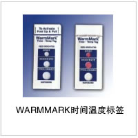 WARMMARK时间温度标签